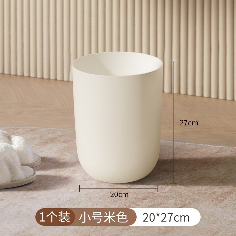 White small size