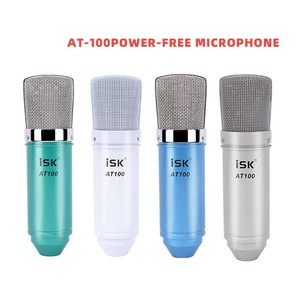 AT100 Giao Diện Micro Ngưng Tụ Trực Tiếp Cổ Điển XLR - Product Image 2