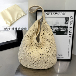 sac à poussière blanc + cordon de serrage