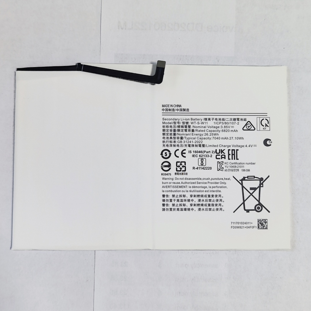 SM-X210/X216
