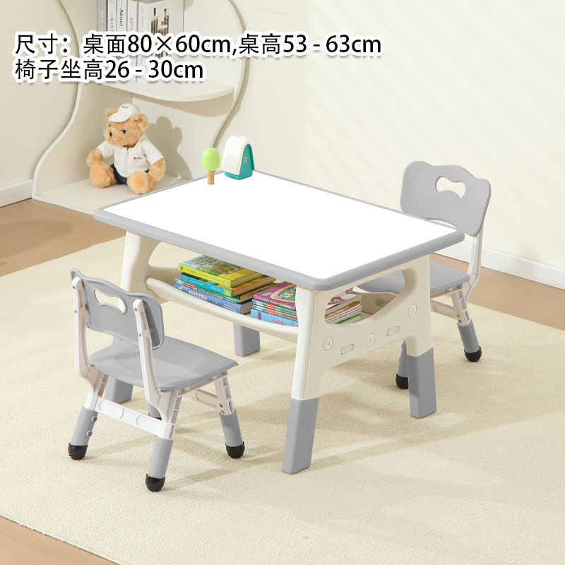 Whiteboard, gray table, two chairs