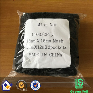 Kuş sis örgü/kuş sis yakalama net/anti kuş örgü - Product Image 1