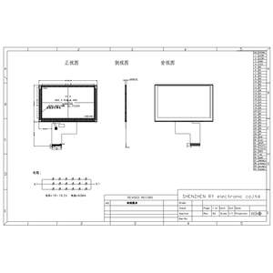 Módulo de pantalla LCD TFT de 5 pulgadas con resolución de 800x480 Interfaz RGB Pantalla táctil IPS Compatible con SPI LVDS MIPi