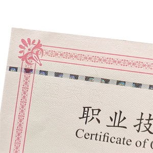 Certificado de autenticidad de papel hilo de seguridad A4 código QR antifalsificación personalizado - Product Image 2