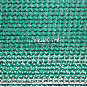 Hochwertiges Sonnenschutz netz aus jungfräulichem Material Gartens chutznetz für Sonnenschutz