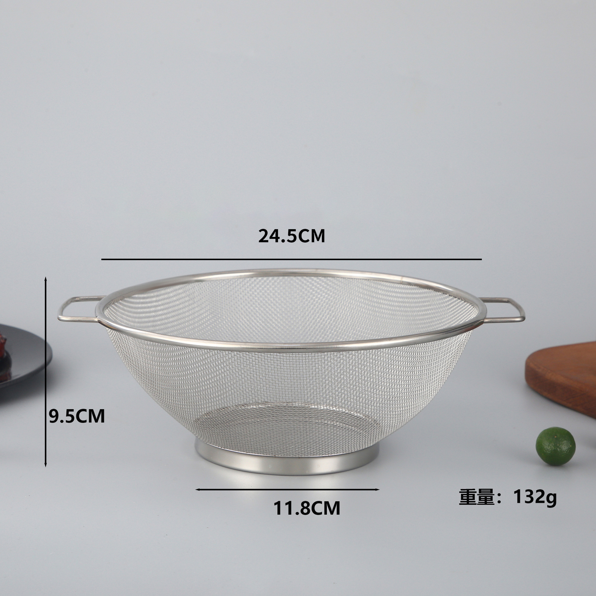 24cm