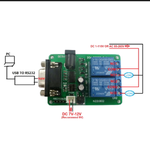 DC 5V 7.5V 9V 2ChRS232リレーボードリモコンUSBPCUARTCOMシリアルポート - Product Image 2