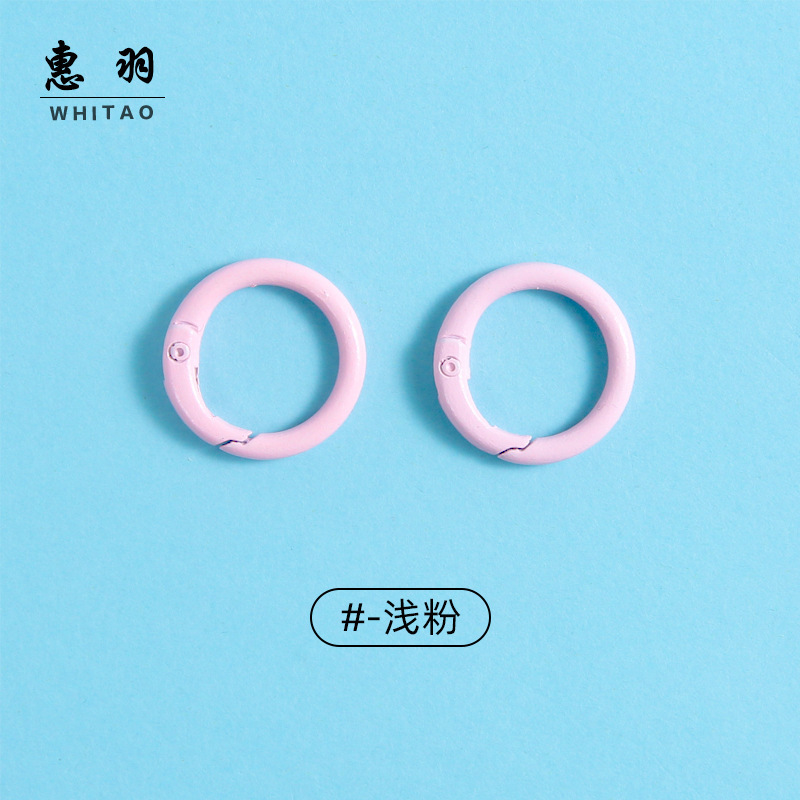 Light Pink 23mm Spring Buckle