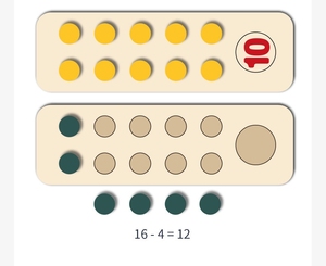 蒙特梭利儿童木制早教玩具十位数学计数板数字感启蒙教具 - Product Image 6