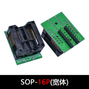 Toma de corriente SOP8/14/16/18/20/24/28 SSOP/TSSOP chip IC toma de prueba de programación de conversión - Product Image 3