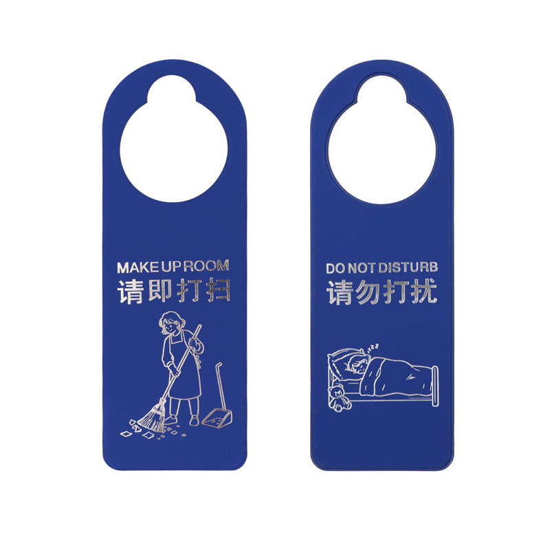 สีฟ้า