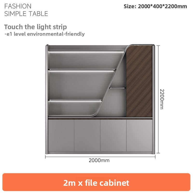 2m file cabinet