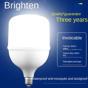 LED ampul T şekli plastik alüminyum kabuk PC kapak IC sürücü T50 T60 T70 T80 T100 T100 140 5W 7W 9W 12W 18W 15W 30W 48W - Product Image 5