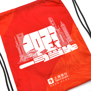 Mochila impermeable de poliéster 210D con cordón de nailon y logotipo personalizado - Product Image 5
