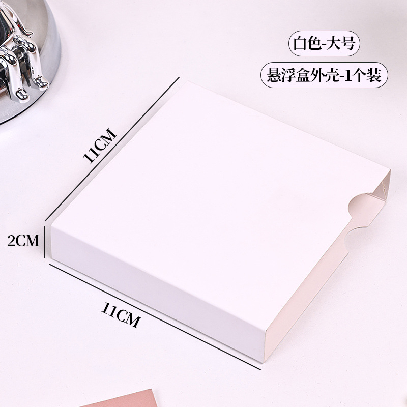 White 110 cover
