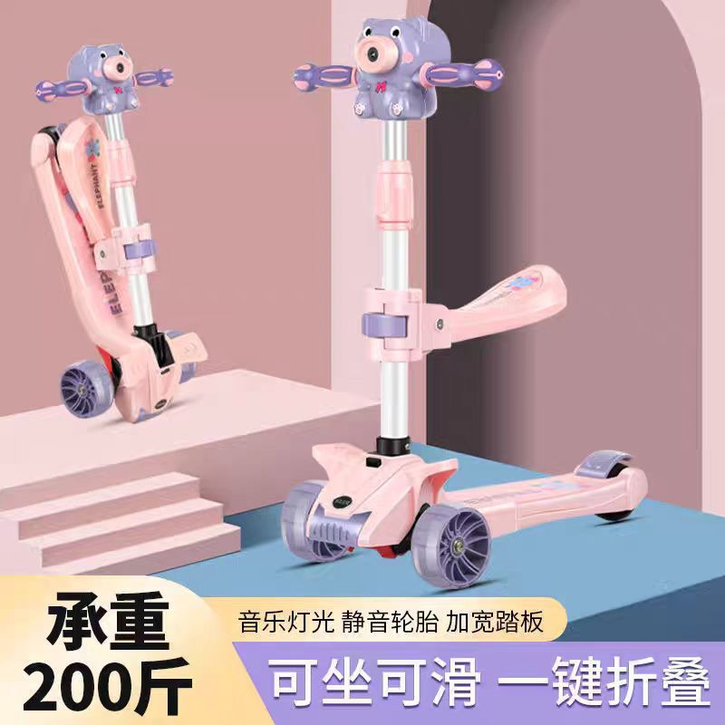 Machine à bulles rose pâle avec planche de siège