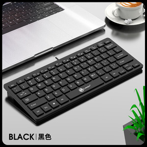 Con cable Slim Mini 87-Key Chocolate Keyboard USB Computer Keyboard para Notebook PC Laptop - Product Image 6