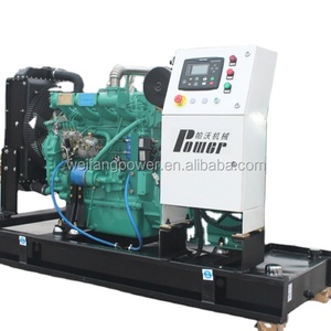 Importado da índia 35kw motor diesel gerador com cummins motor s3.8g4 - Product Image 5