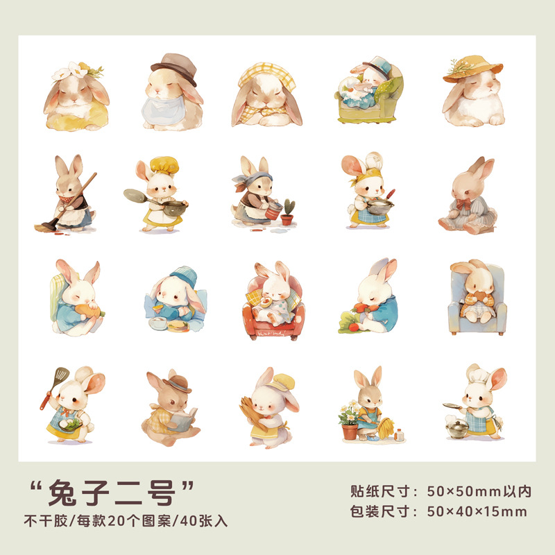B. Rabbit Two