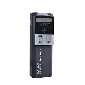Parks ystem mit Ticket automat rfid für Parke ingang Park lösung Fahrzeug zugangs kontrolle