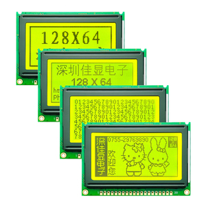 Vendita calda 12864 personalizzato a matrice di punti COB modulo Display LCD 3.3V monocromatico grafico 128x64 STN Display LCD giallo - Product Image 6