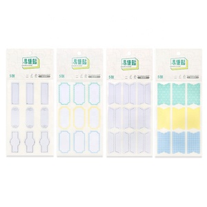 Single/four Color Printing DIY Classifying Colorful Kraft Adhesive Sticky <strong>Note</strong> for Loose Leaf <strong>Notebook</strong> - Product Image 3