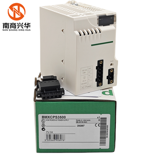Neues Original BMXCPS3500 Hoch leistungs versorgungs modul Lager für programmier bare Logik controller - Product Image 1