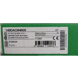 Módulo de entrada discreta Modicon Quantum para PLC PAC y controladores dedicados 140DDO35310 Módulo de salida discreta Modicon Quantum - Product Image 6