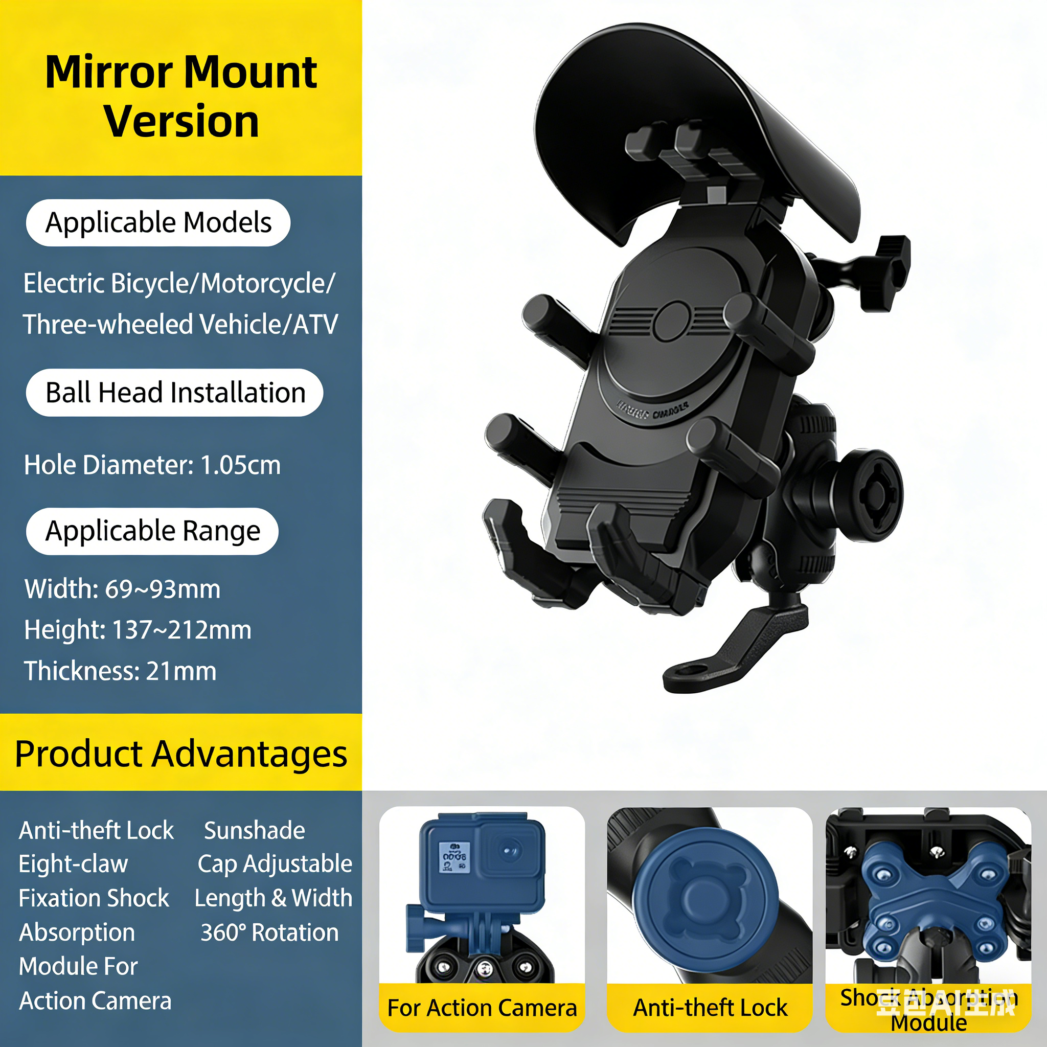 Support de rétroviseur antivol pour moto, absorbant les chocs