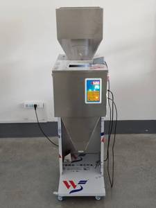 自動3000g 5000g計量充填機、自動粉末充填機、コンピューターインテリジェント充填機 - Product Image 2