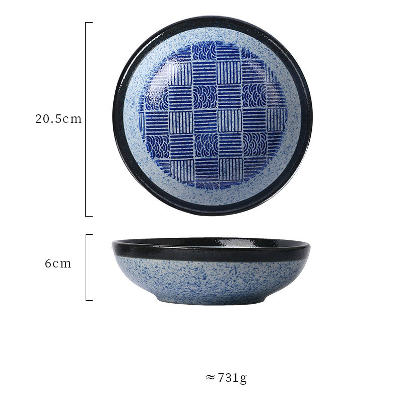Tazón de celosía azul de 8 pulgadas