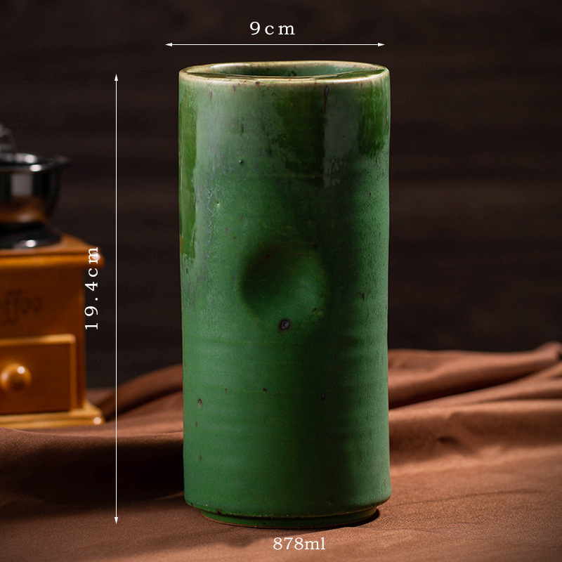 C1 (900 ml)