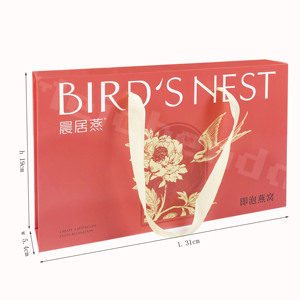 Benutzer definierte bunte Druck Logo Papier Verpackungs <span class=keywords><strong>box</strong></span> Hot Stamp ing Verpackungs <span class=keywords><strong>box</strong></span> <span class=keywords><strong>Set</strong></span> tragbare Vogelnest Geschenk <span class=keywords><strong>box</strong></span>