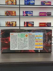 Pháo hoa cao cấp 1 inch 49-shot, cần thiết cho lễ kỷ niệm năm mới, lãng mạn chiếu sáng bầu trời đêm. - Product Image 5