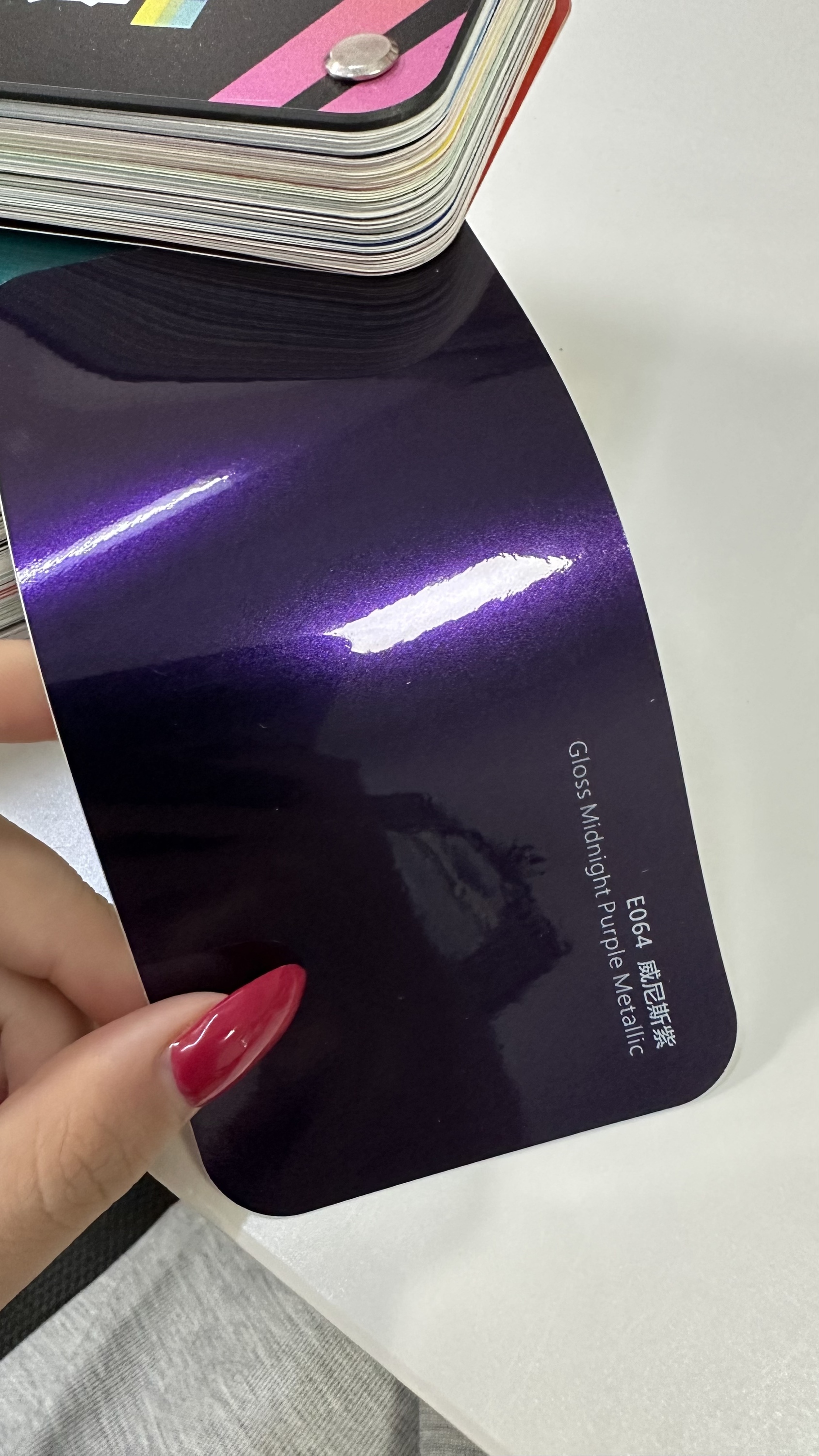 PET Gloss Violet Métallisé Nuit