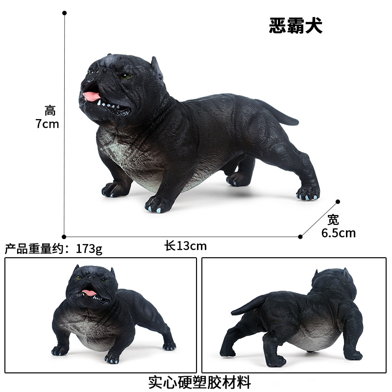 M-850 Black Bully Dog