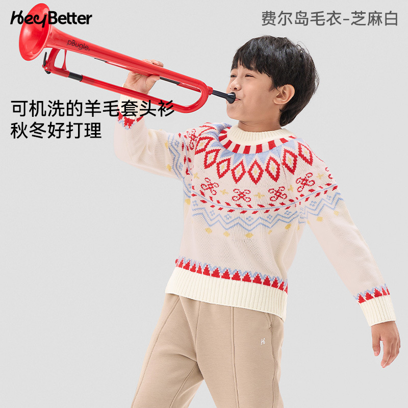 Children's pullover sweater - Sesame white (off-white)