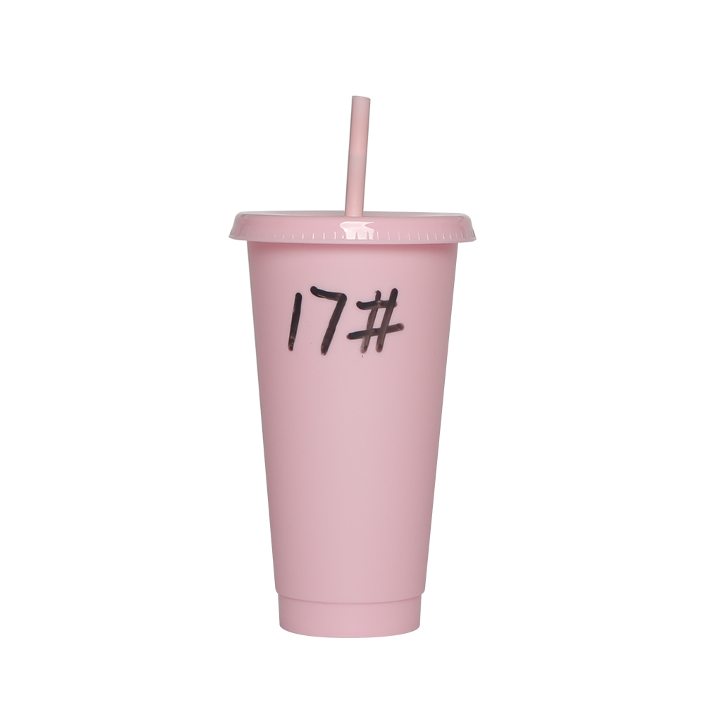 Pink 17#