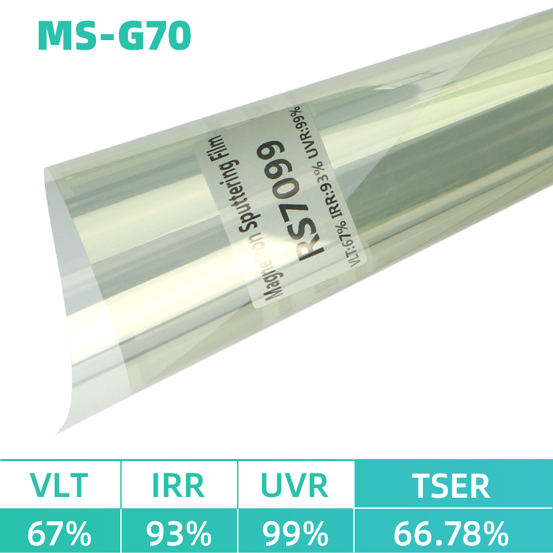 MS-G70 เอ็มเอส-จี70