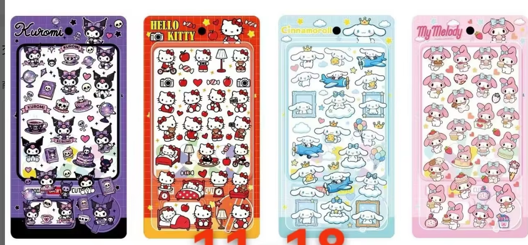 sanlio-4 pcs/set
