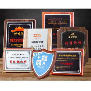 Jy mật độ cao Hội Đồng Quản trị kim loại mạ bằng gỗ mảng trắng giải thưởng cho Hiệp hội trình bày quà lưu niệm - Product Image 5