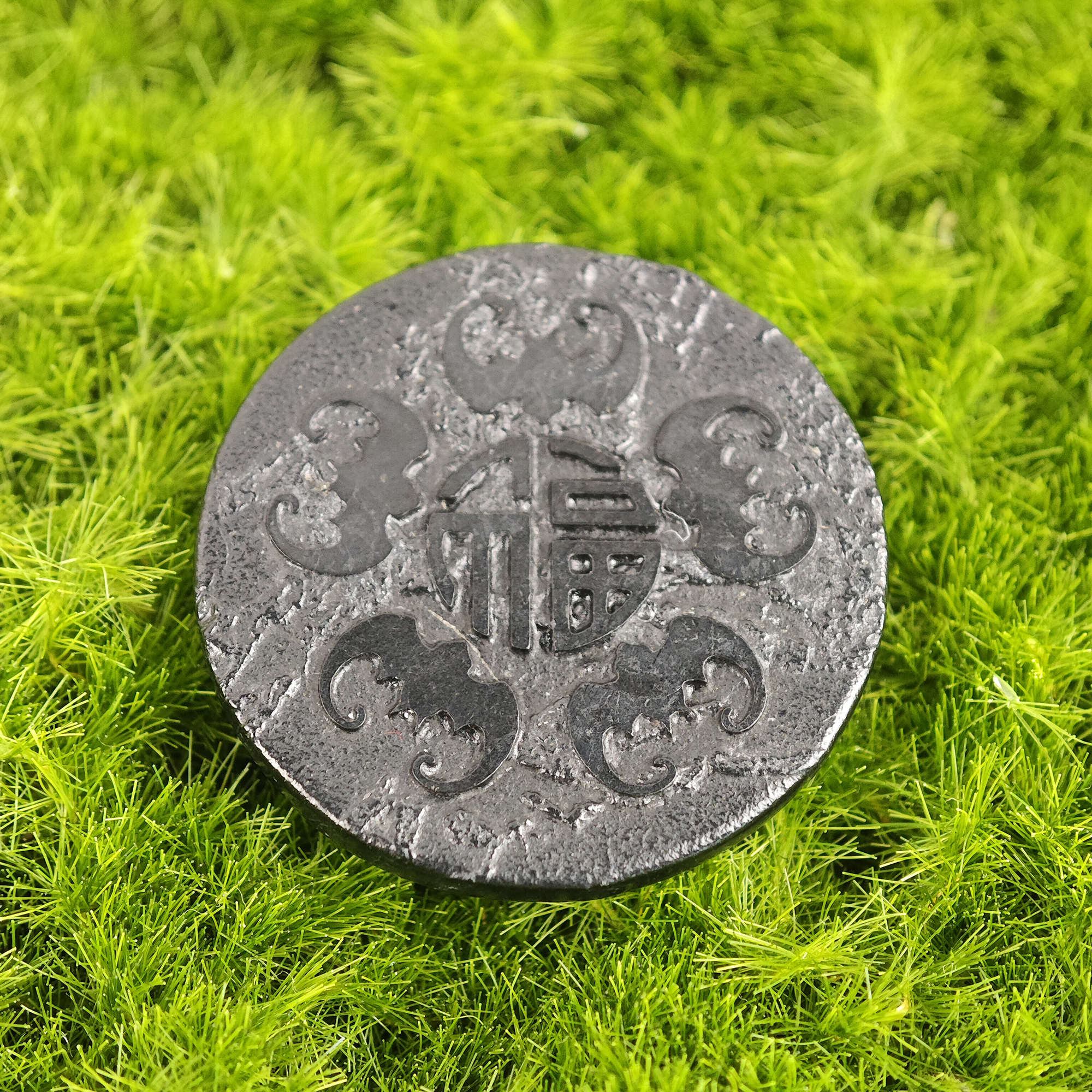 Cinq bénédictions
