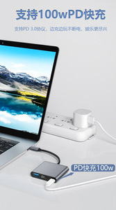 Buen precio, envío rápido, 3 en 1, tipo C, USB3.0 * 1 +, Hub USB de carga PD, adaptador multipuerto, hub USB - Product Image 4