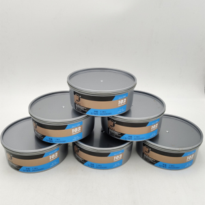 具有极高金属效果的豪华黄金印刷油墨 -- 超高覆盖率 - Product Image 1