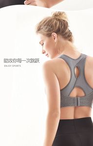 En iyi satış en kaliteli spor spor sutyen Activewear bir omuz kırpma spor sutyen sıcak satış kadınlar spor Fitness spor sutyen