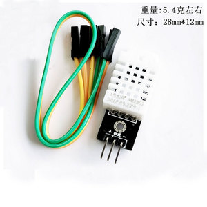DHT22 Einzel bus Digitaler Temperatur-Feuchtigkeit sensor AM2302-Modul Elektronischer Baustein kompatibel ARDUNO - Product Image 5