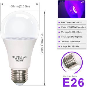 LED蛍光灯A19A60 UVA 395-400nm12WボディアートペイントUVパープルLEDブラックライト電球 - Product Image 2