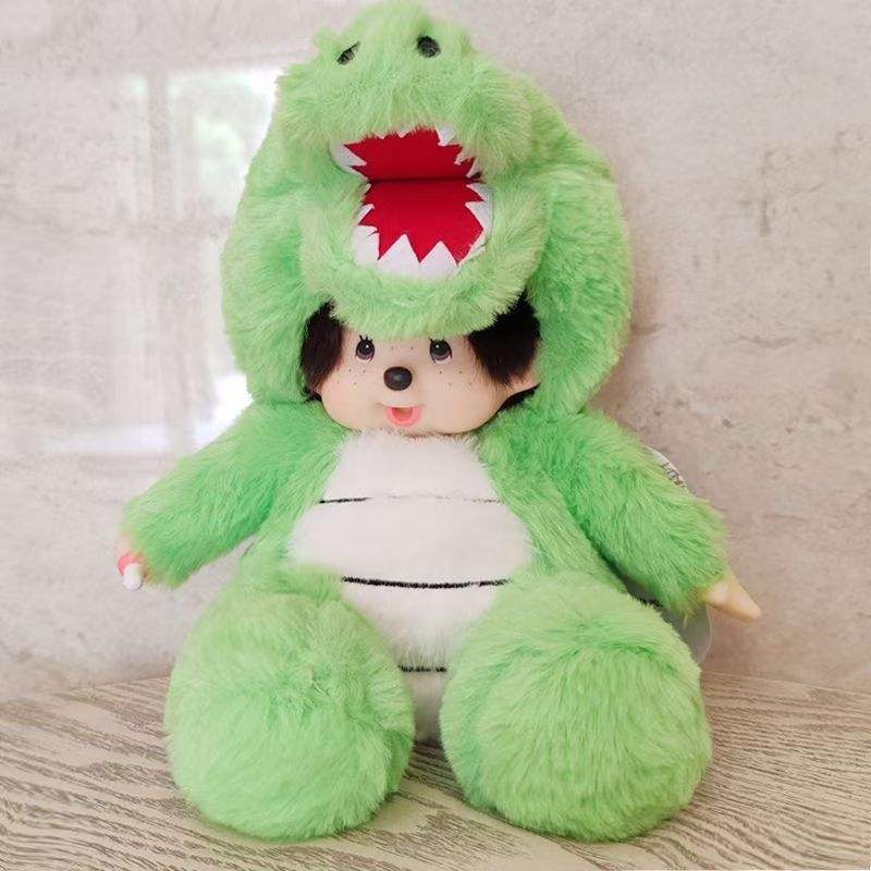 ไดโนเสาร์สีเขียว