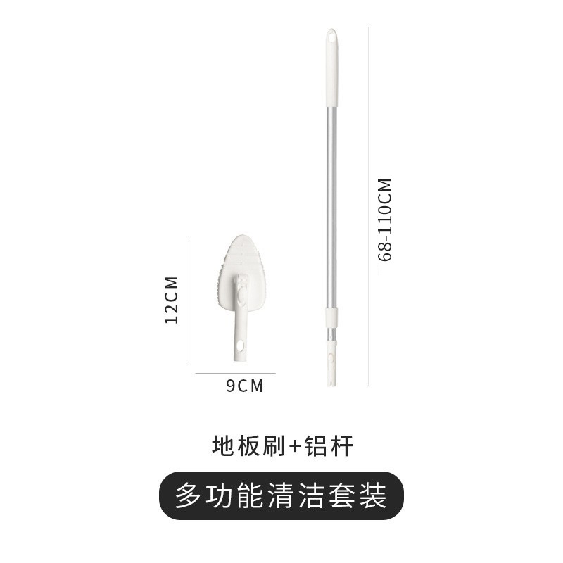 Aluminum rod floor brush head