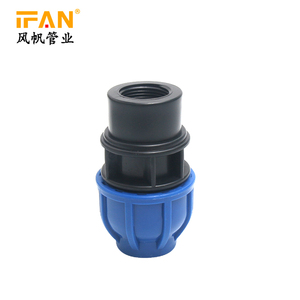 HDPE Female Adaptor <strong>25mm</strong> Polyethylene Plastic Water Pipe Fitting 1 Inch PP Compression Fittings Pressure <strong>Coupling</strong> Reduce Socket - Product Image 1
